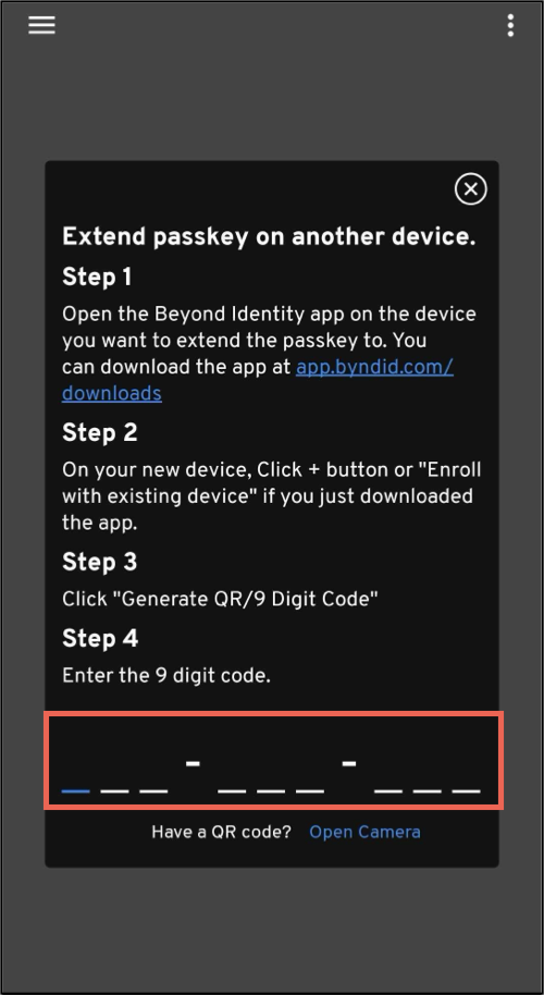 Authenticator